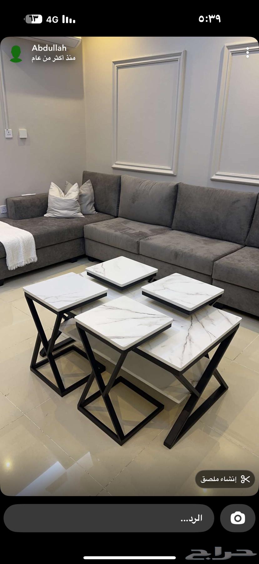 اثاث شبه جديد ونظيف جدا64387438934531113