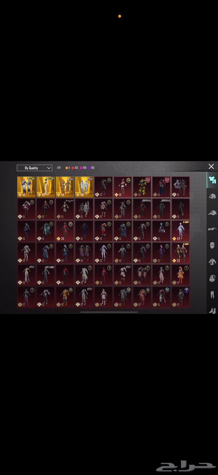 حساب ببجي للبيع64380682395650113