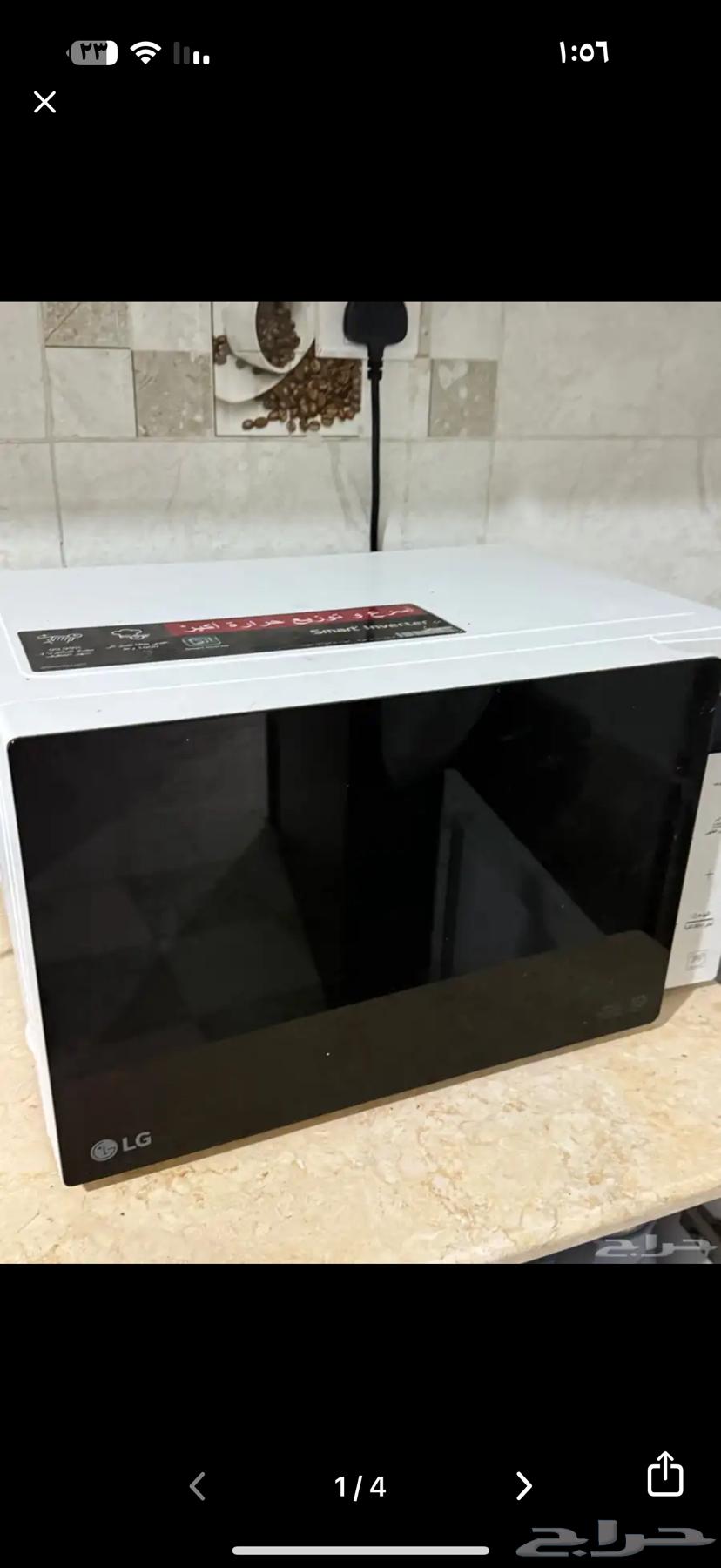 ميكرويف ال جي64391091897218111