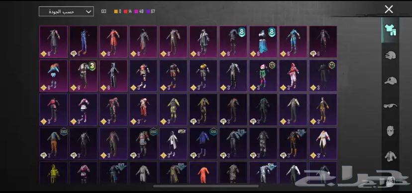 حساب ببجي للبيع64379311845250113