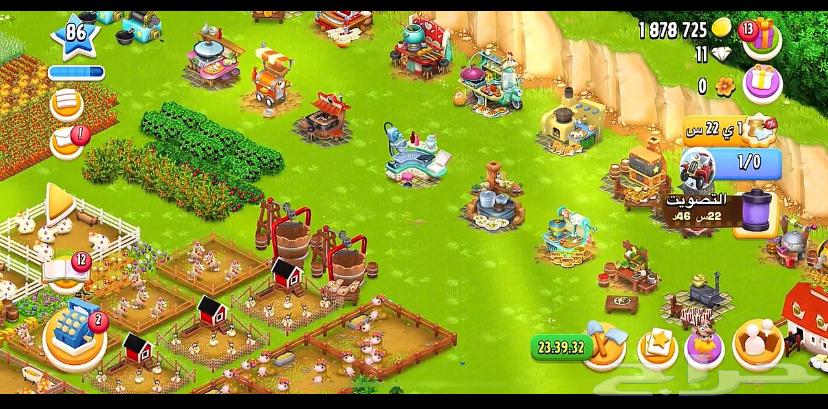 HAY DAY Game Level (86)64382873664897112