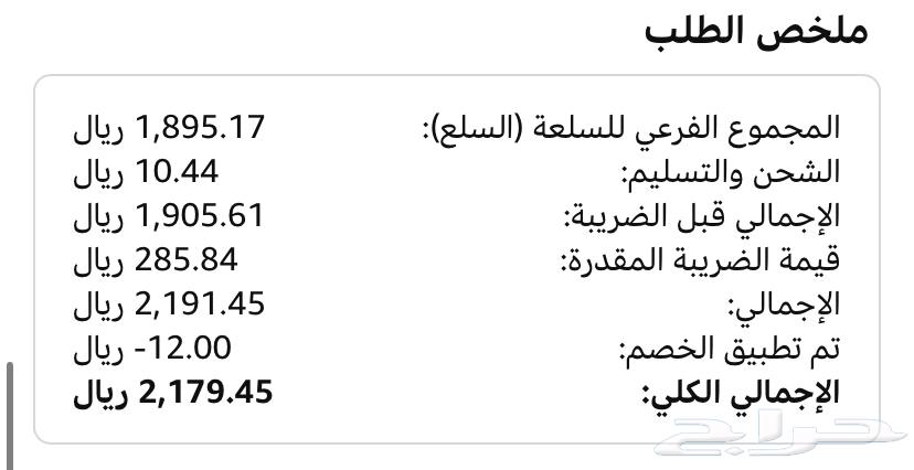 للبيع سوني فايف سليم نظيف PS564338242547586113