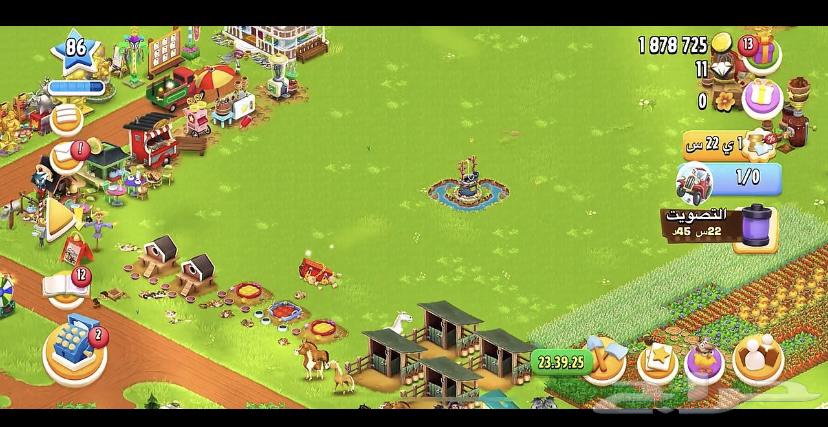 HAY DAY Game Level (86)64382873664897114