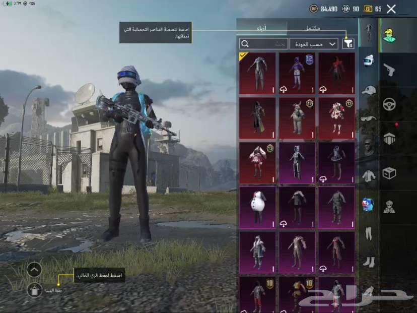 حساب ببجي للبيع64385719067523113