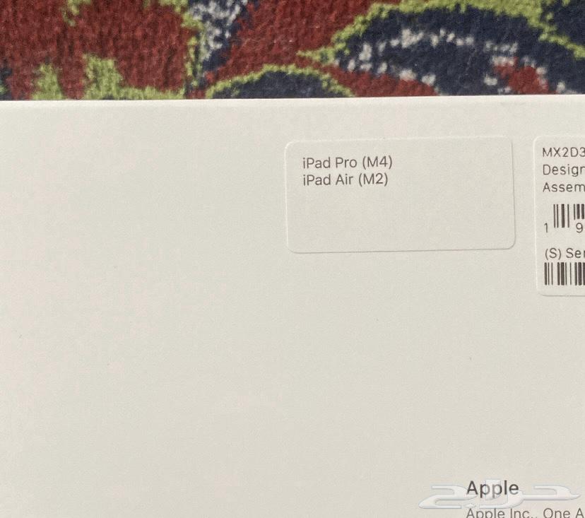 قلم ايباد Pencil pro جديد و اصلي64385105792641113