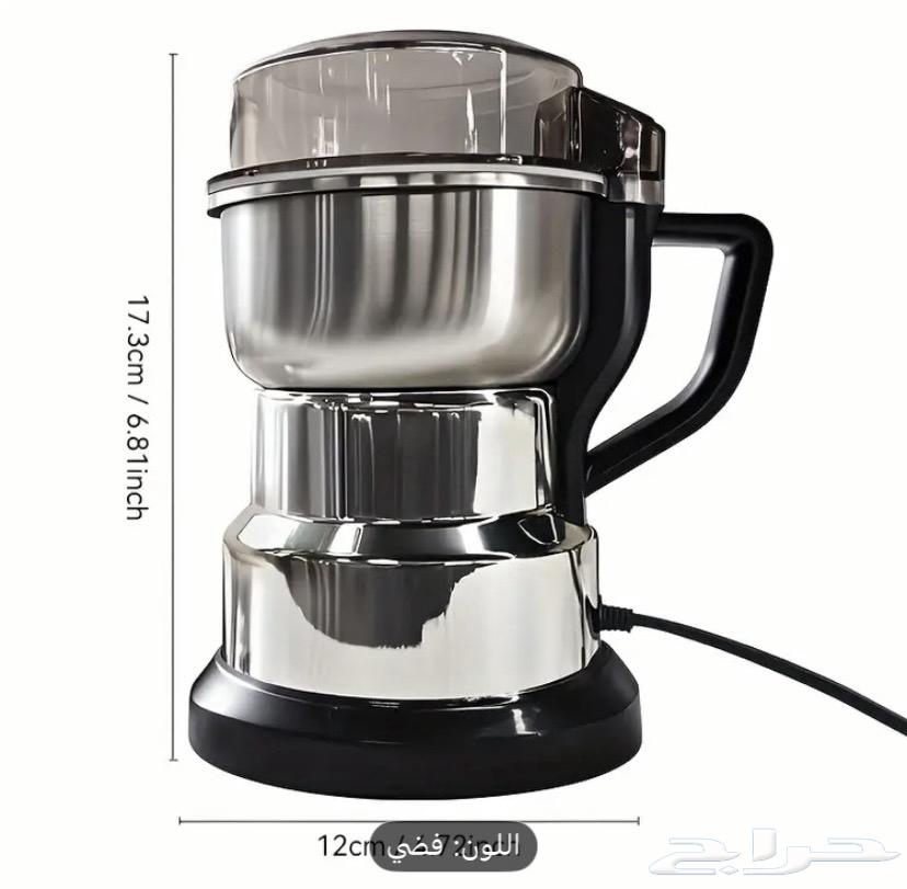 للبيع مطحنه مستعمله للقهوه والهيل سريعة التحضير64385914876674110