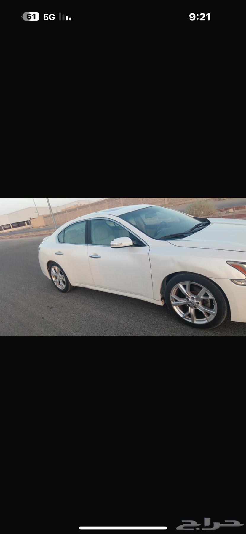 Maxima 201464536975655937111