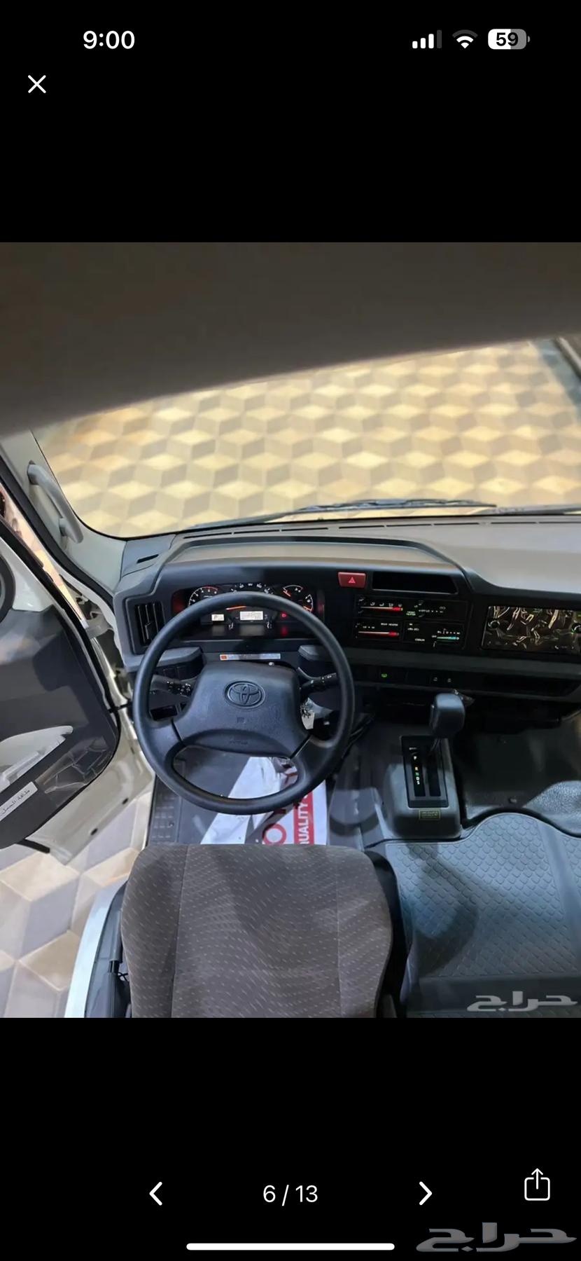 حافلة جديدة من مادال 2025 للإيجار اليومي والشهري64535227629826113