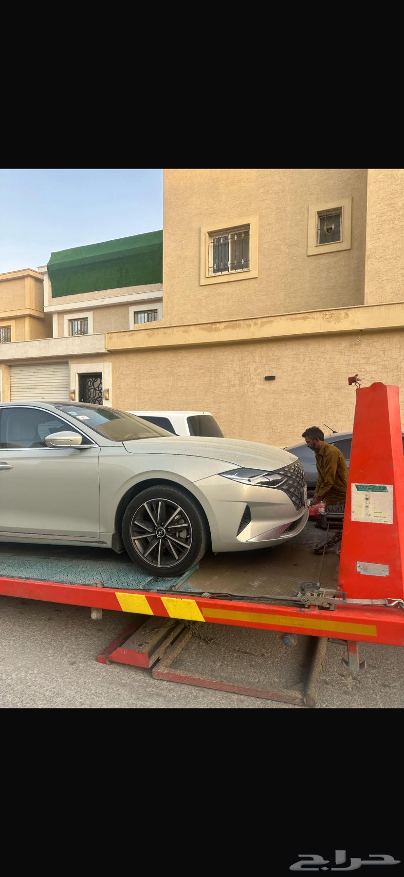 ازيرا 2022 فل كامل او نص فل64528521870338113