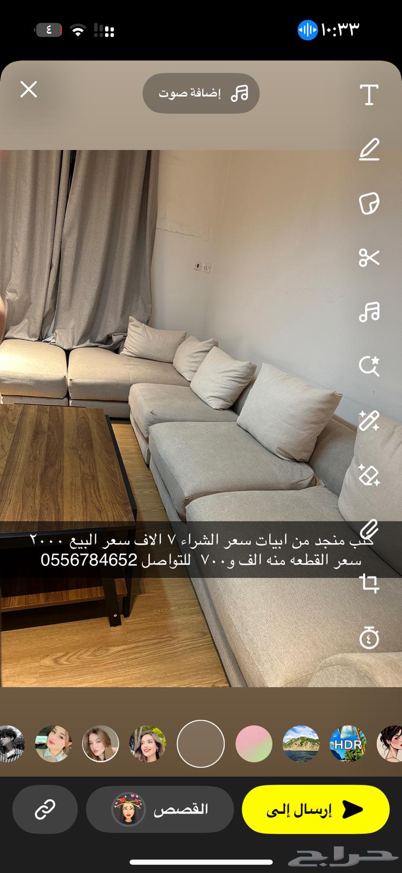 Furniture for sale: sofa, bed, and dining table64391618341505112