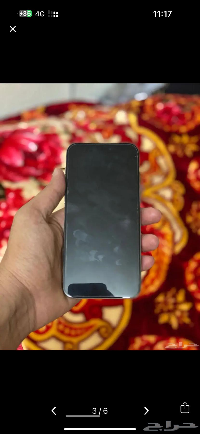 ايفون 15 برو ماكس64381754207361113