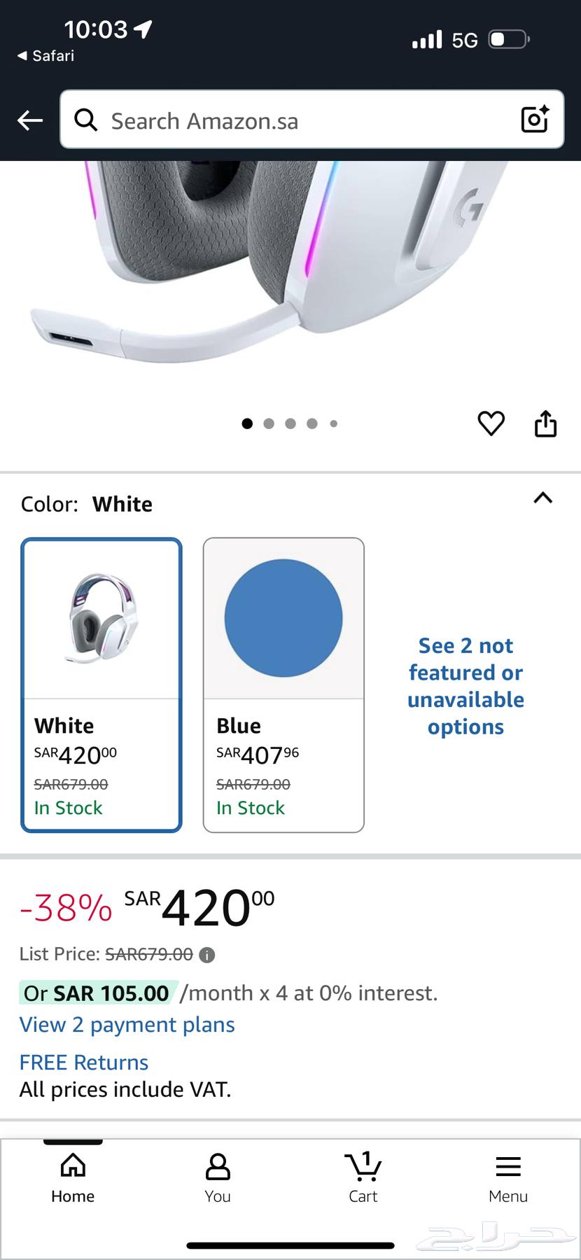 سماعة لوجتك G733 للقيمنق والالعاب (محيطية)64377196828802111