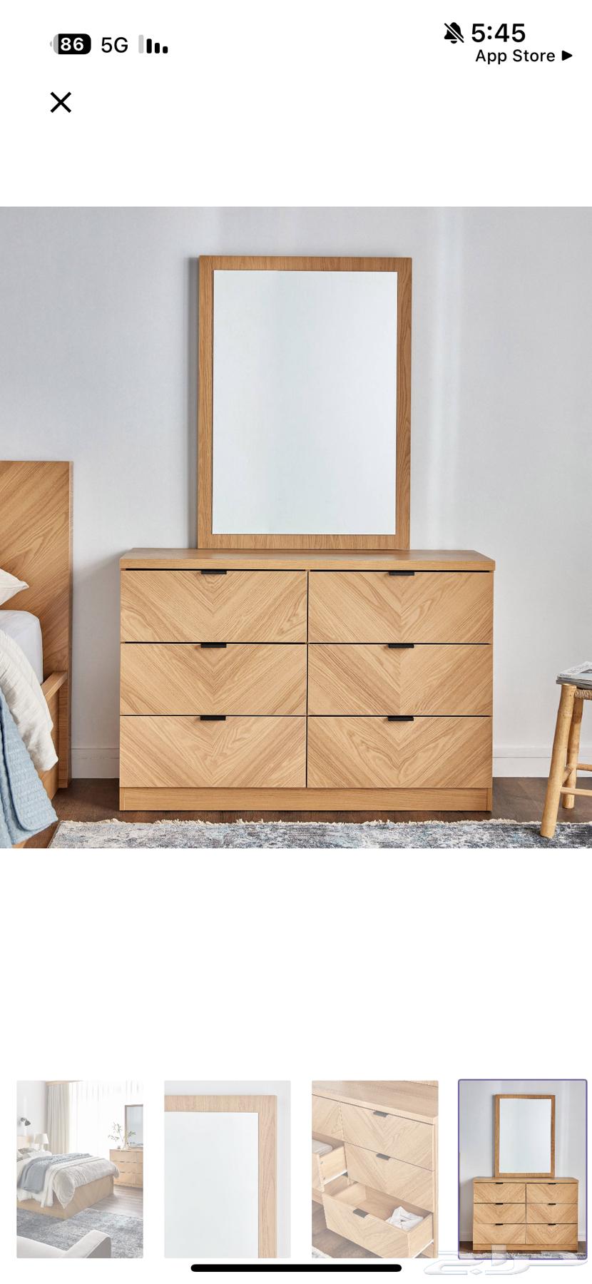 Table (Dressing Table)64388301171842110