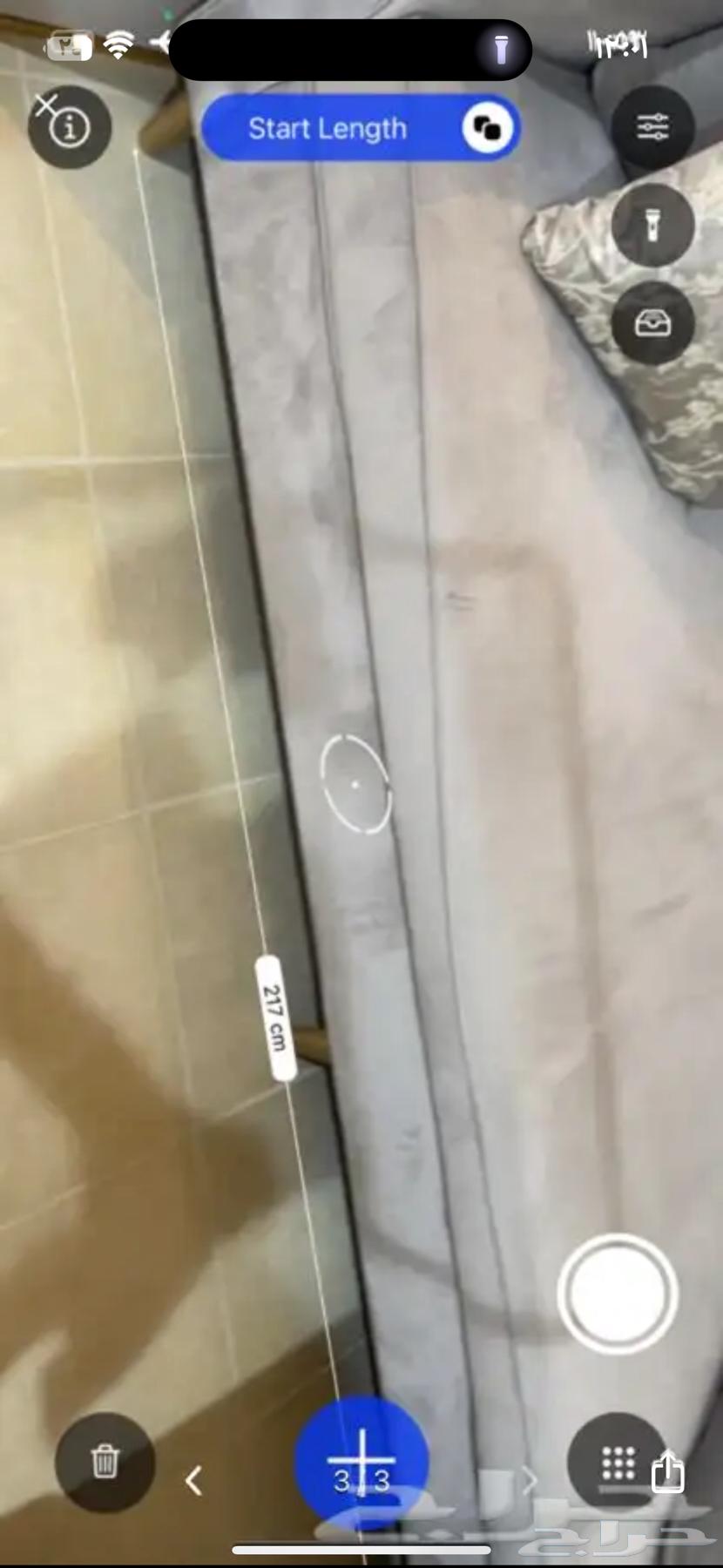 للبيع كنب64377123030530110