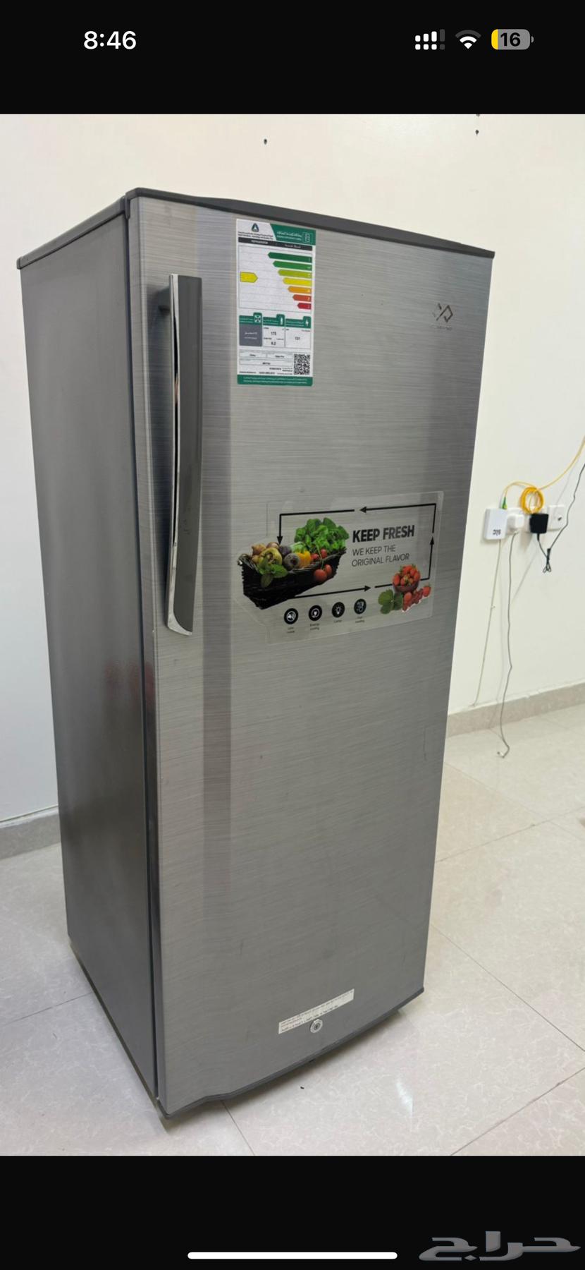 Class Pro refrigerator64379384901505110