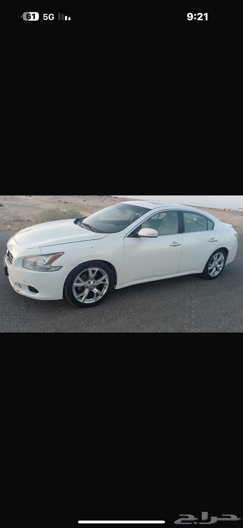 Maxima 201464536975655937112