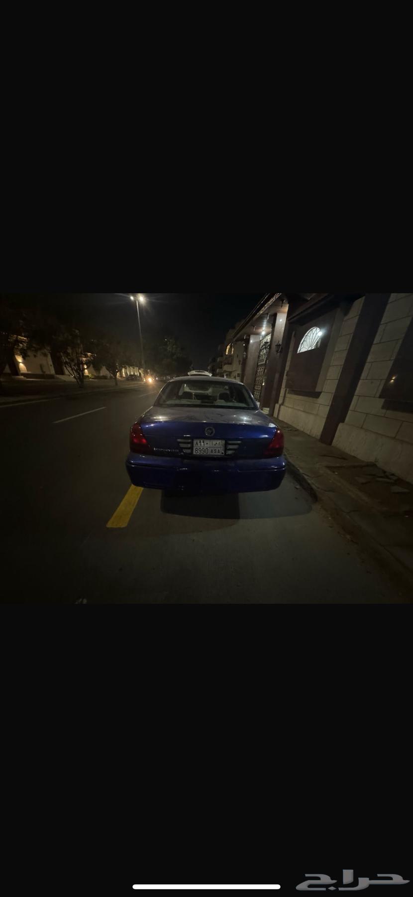 جراند ماركيز 2003 نضيف64532113882114113