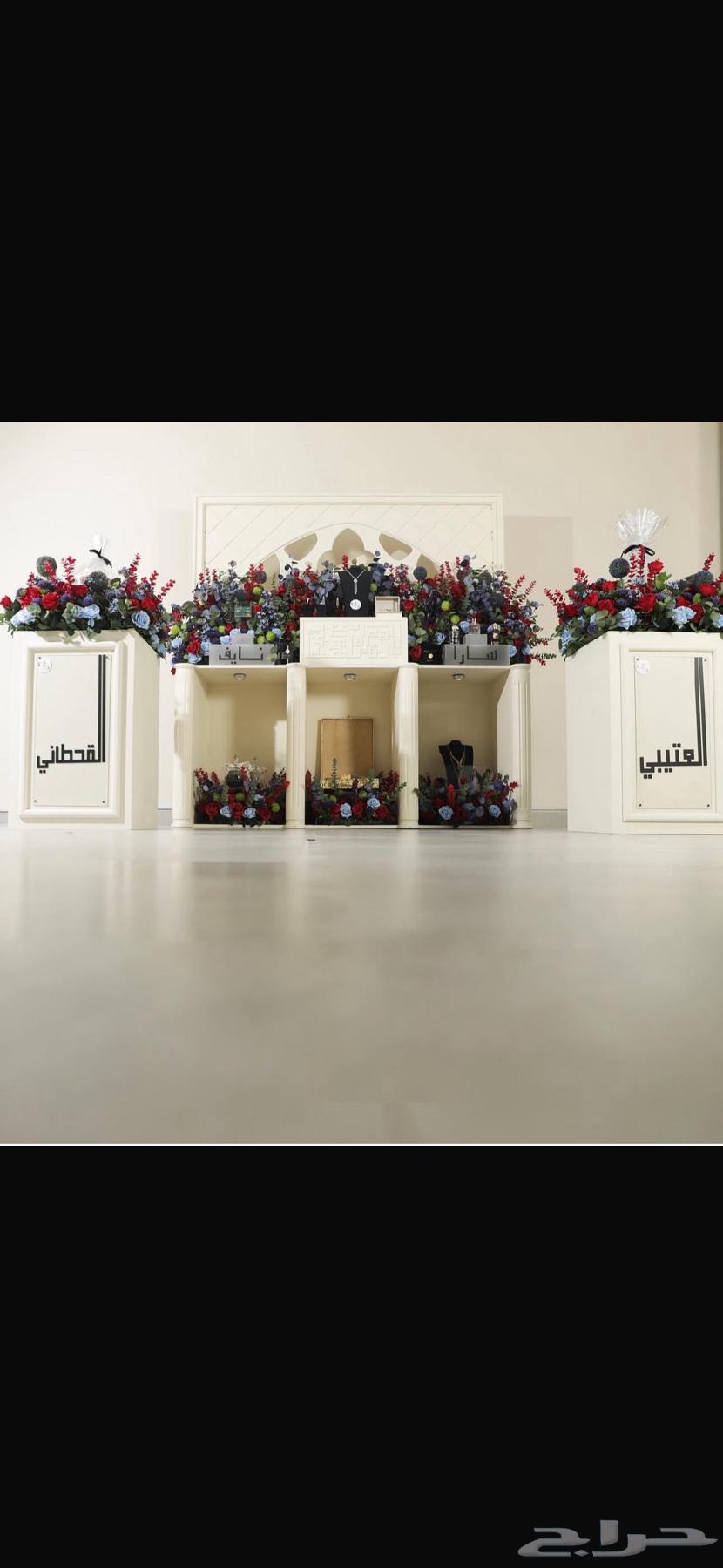 دزات للبيع64387871441794110