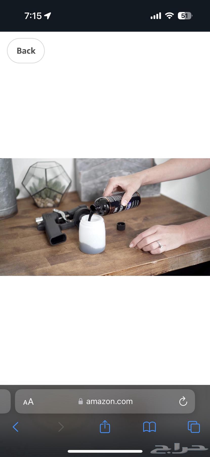 bronze tan تانينغ tanning machine آلة تانينغ64381287298818113