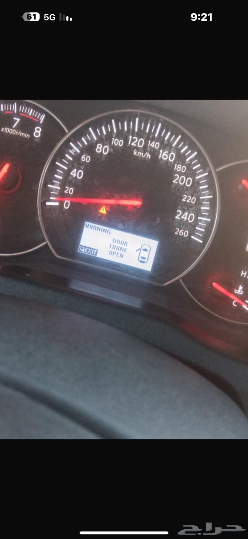 Maxima 201464536975655937113