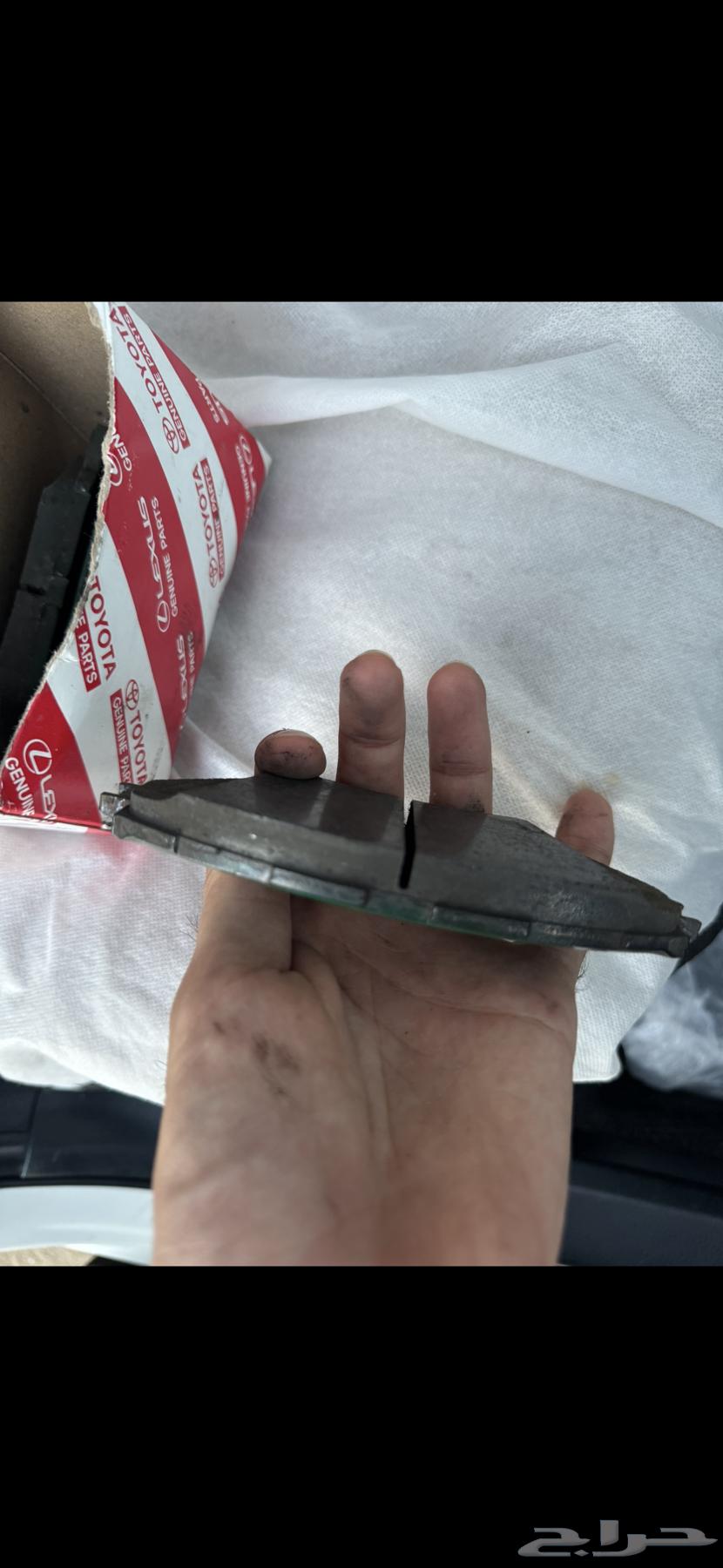 قماشات كورولا وكالة الوكالة اصلي درجة اولى64535288459906111