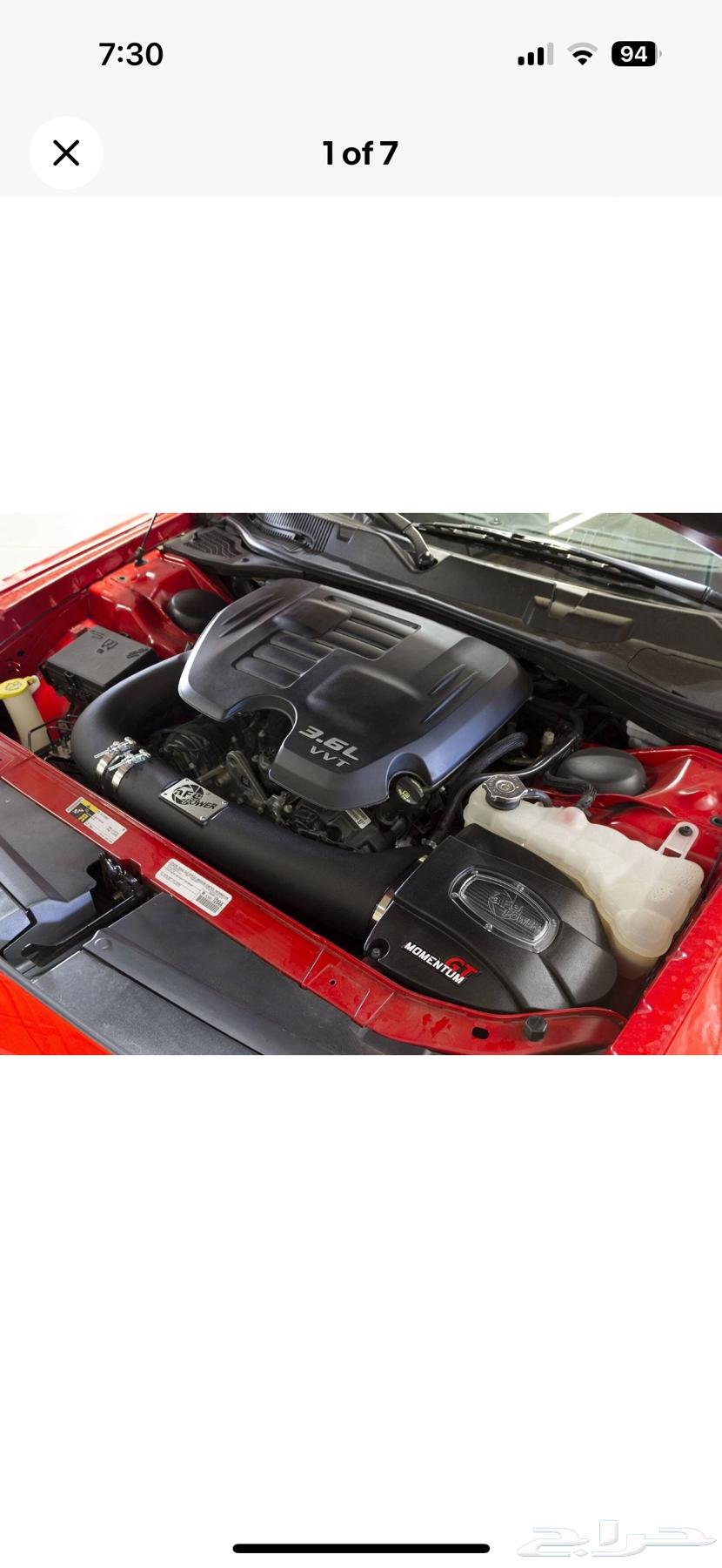 intake انتيك دودج تشالنجر  تشارجر v6afe64534677082113111