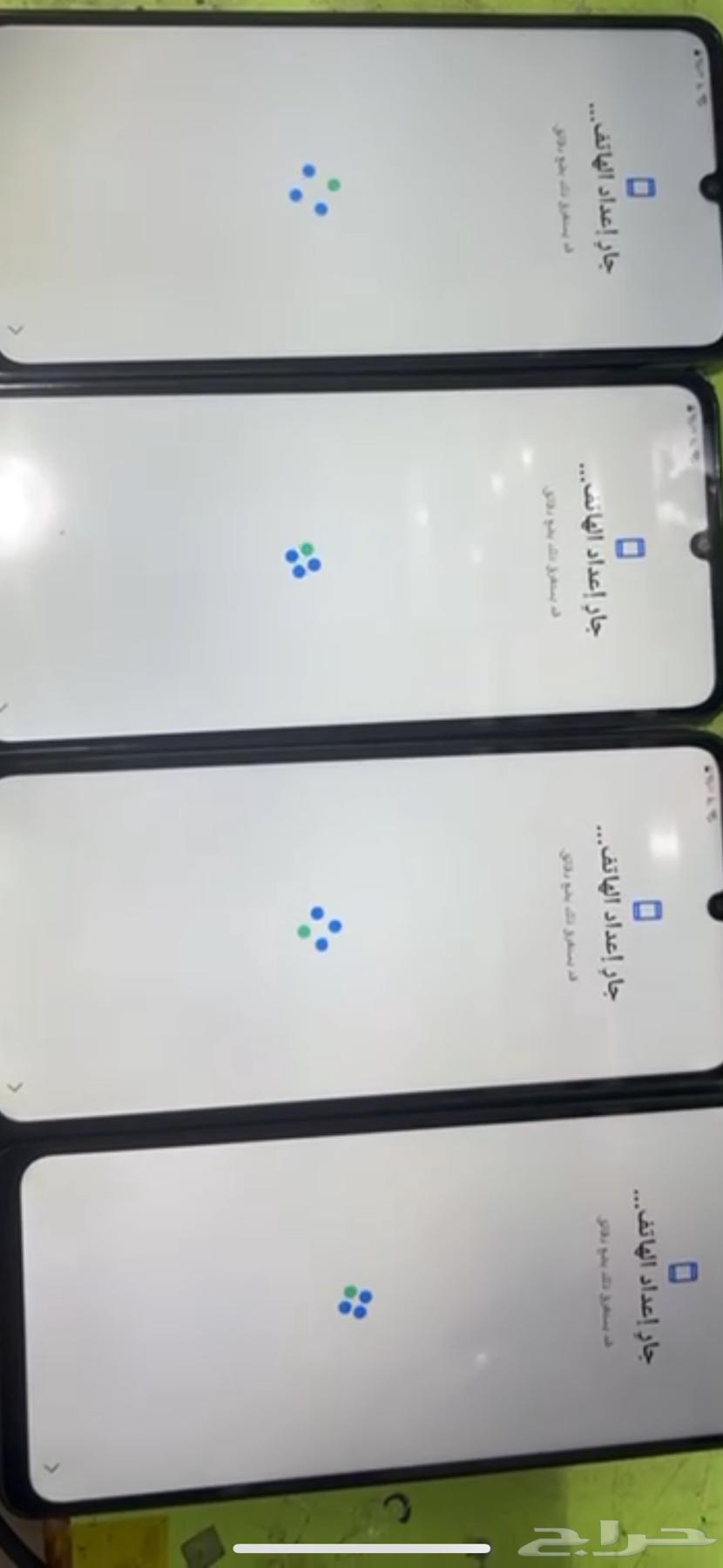 A06 route for games and location change64391784153603110