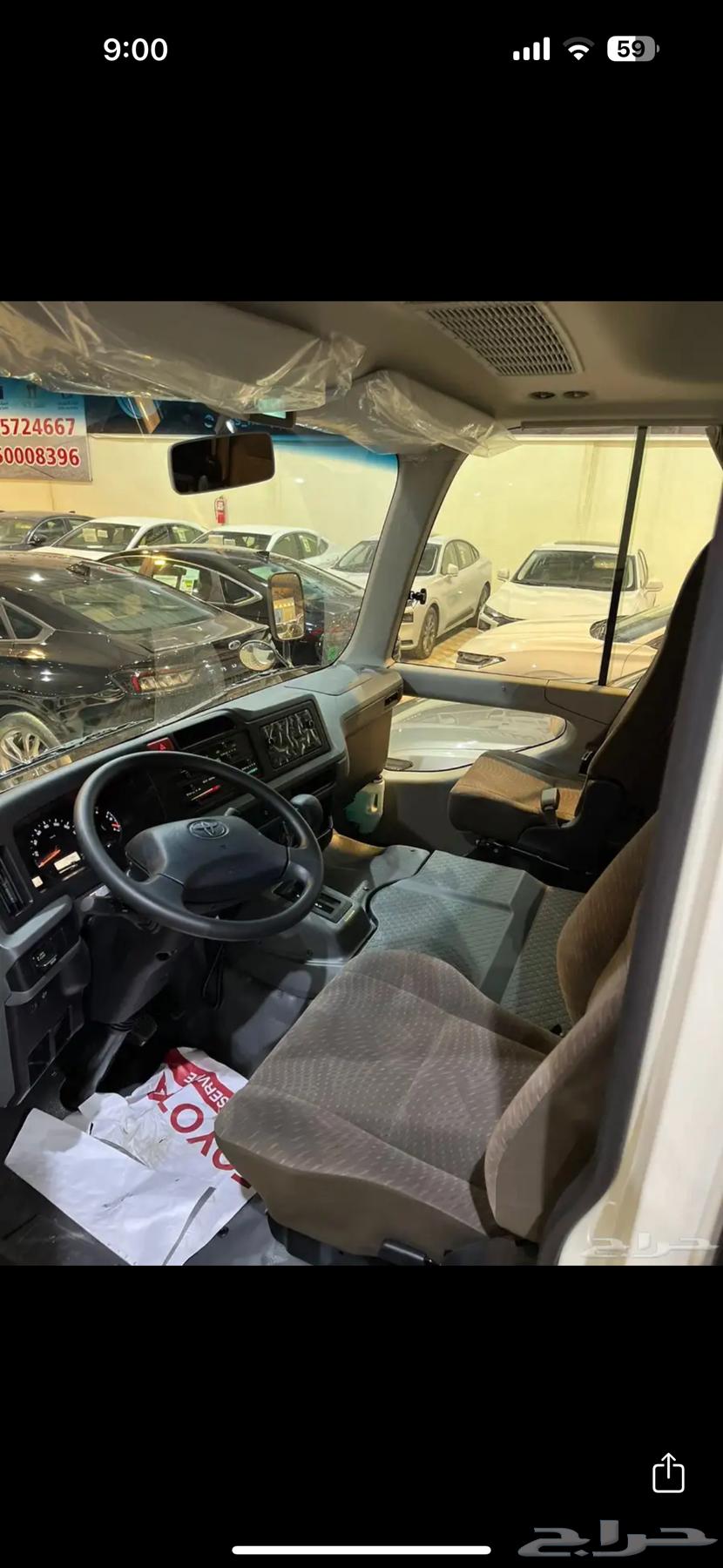 حافلة جديدة من مادال 2025 للإيجار اليومي والشهري64535227629826114