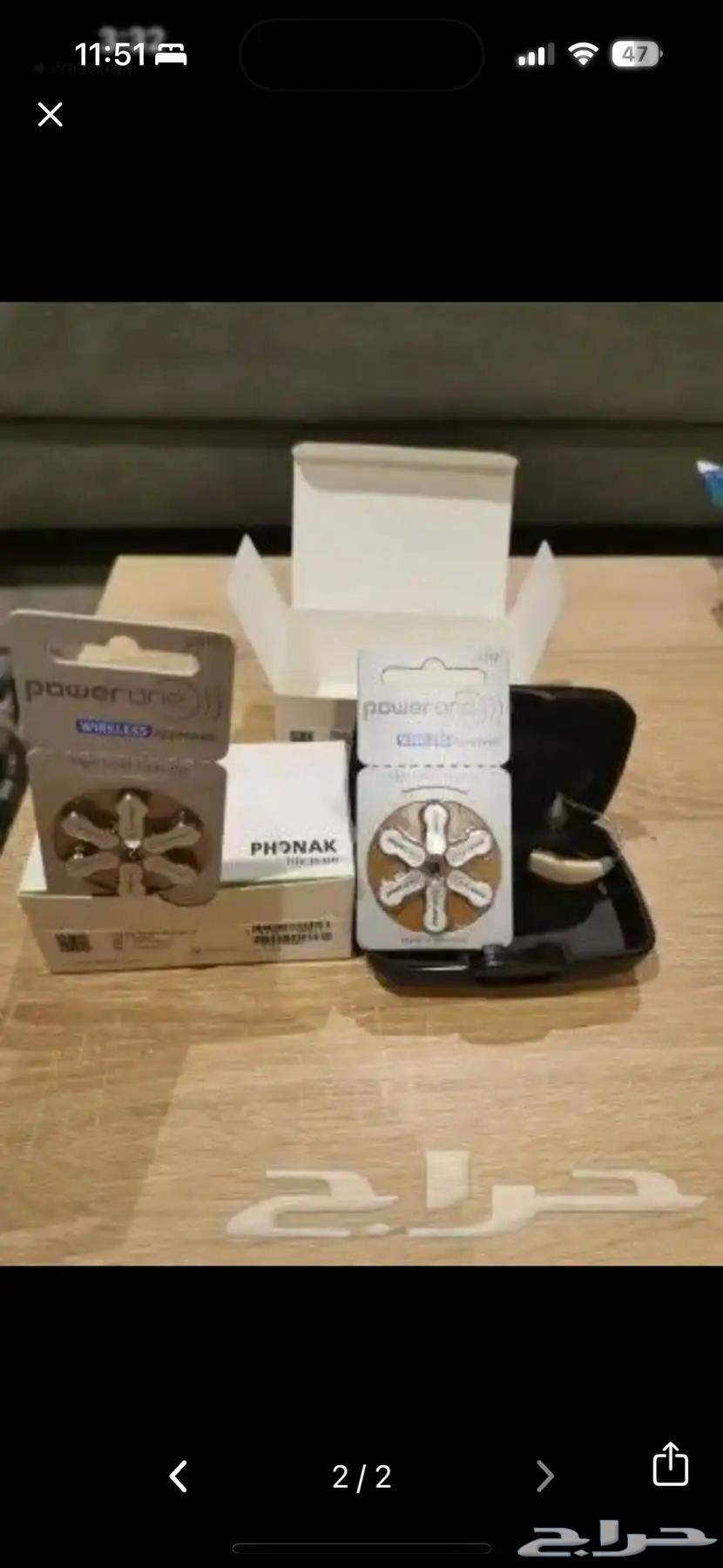 سماعة طبيه64392319660675111