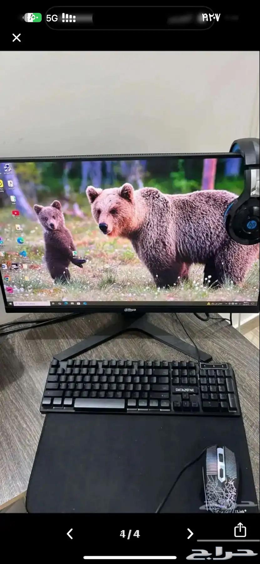 PC استعمال قليل64380652918915110