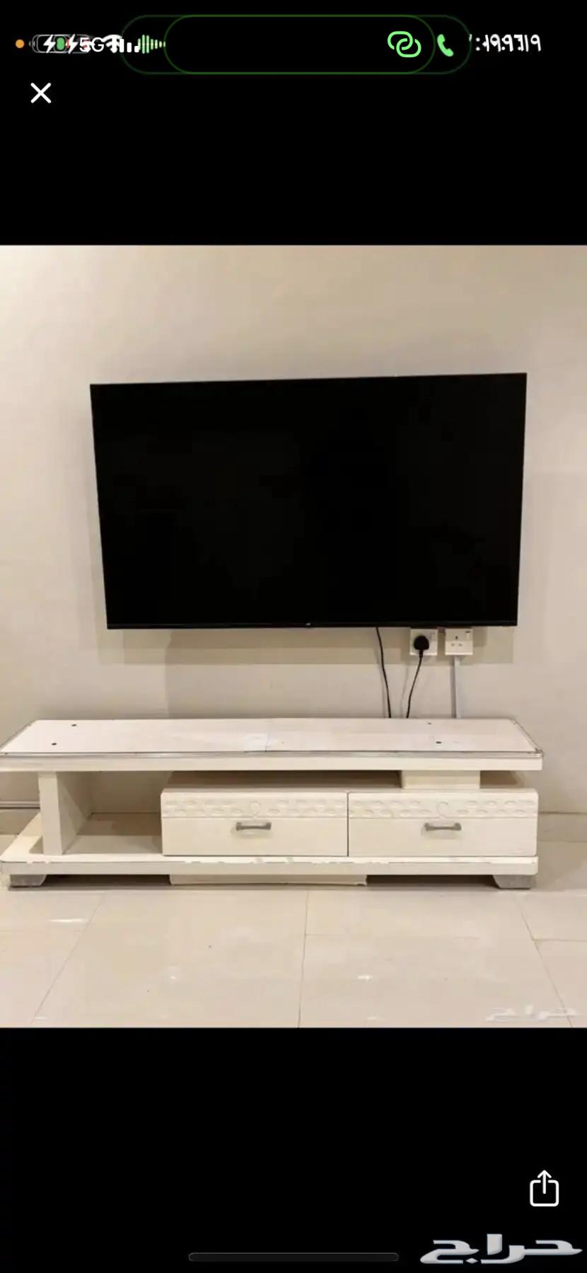 Table64378281006851110