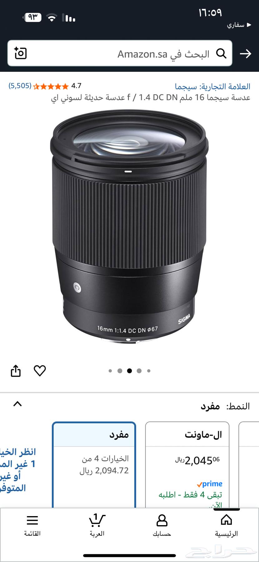 Sony ZV-E10 camera with zoom, microphone and accessories almost new64386291069315114