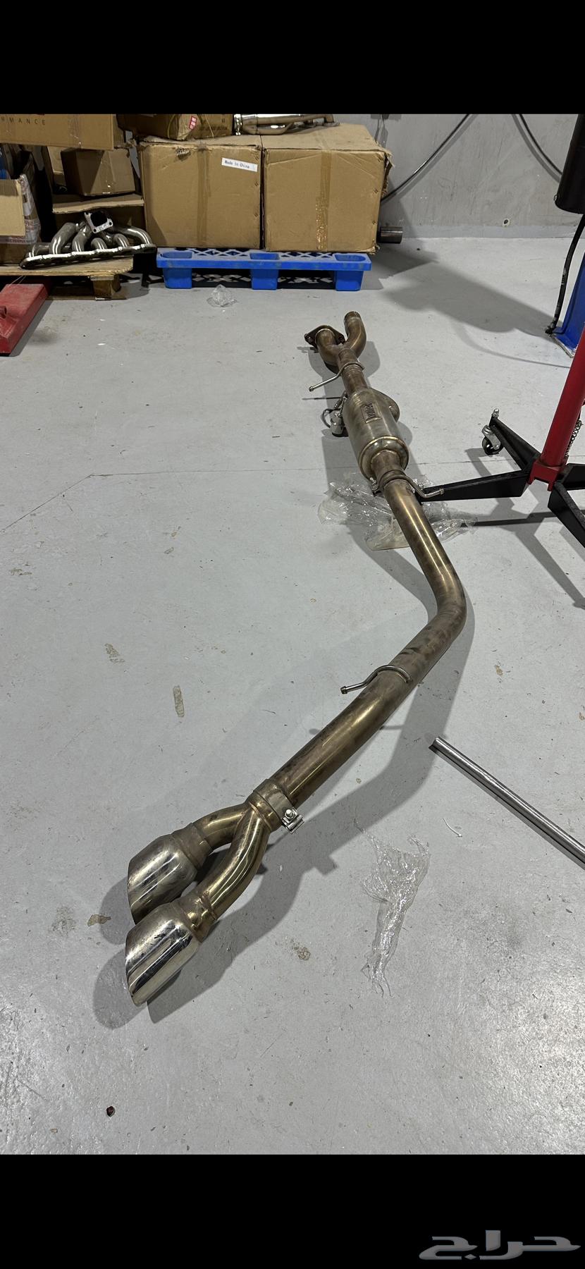 دبة بوليت جمس 200564527178315137110