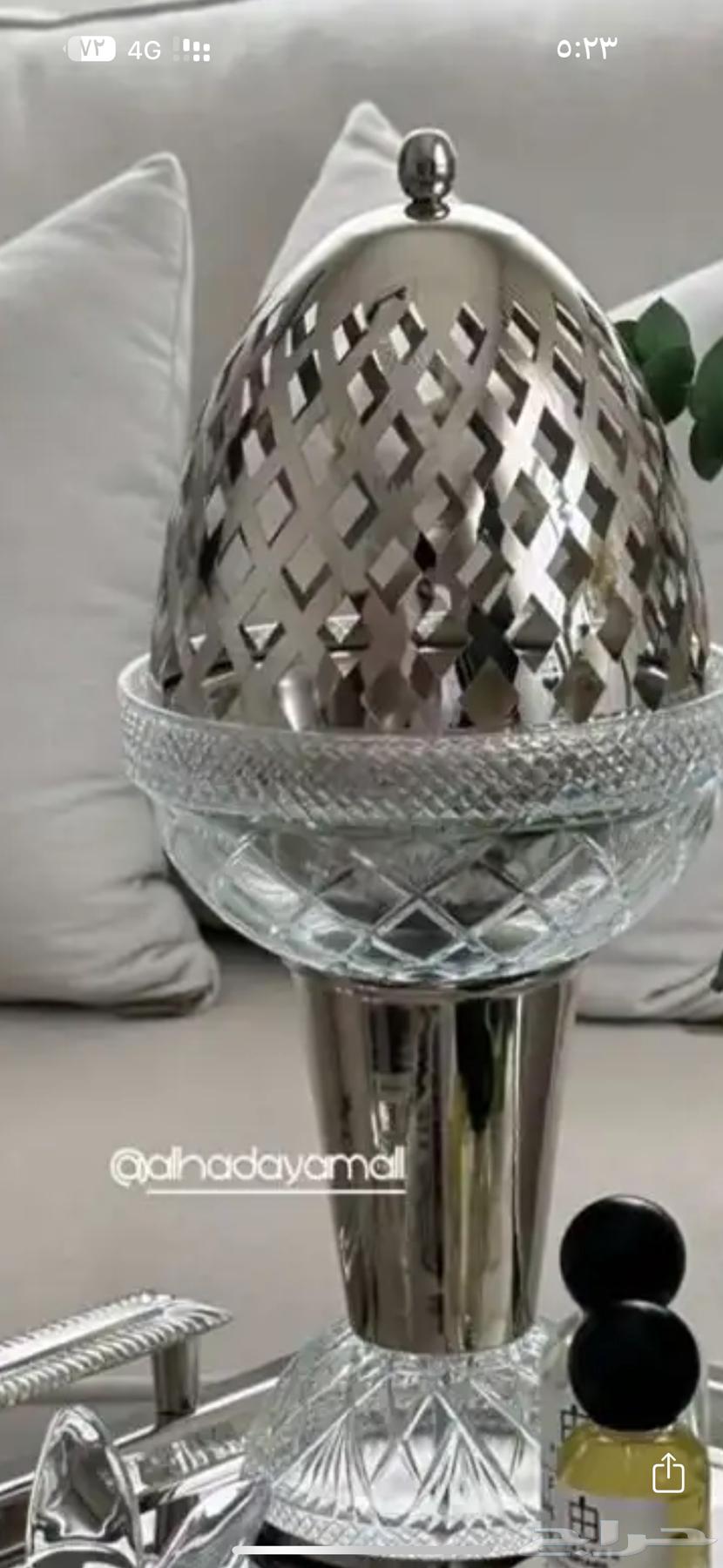 مبخره الهبه64387857366914110