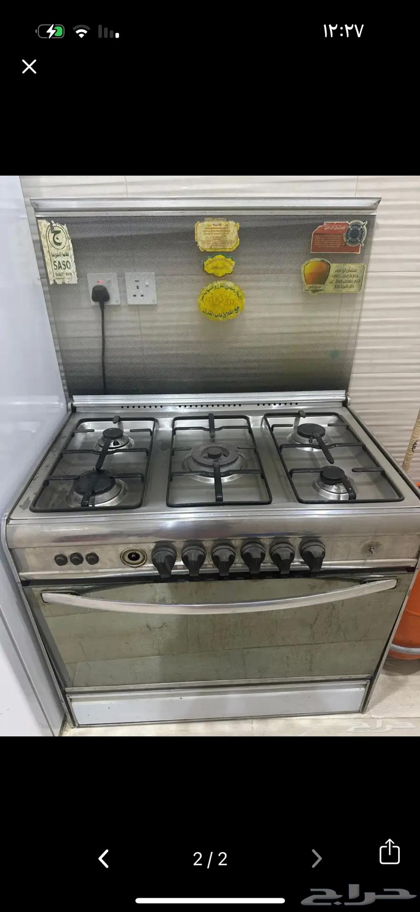 Air conditioners, oven, and TV screen64382473700097111