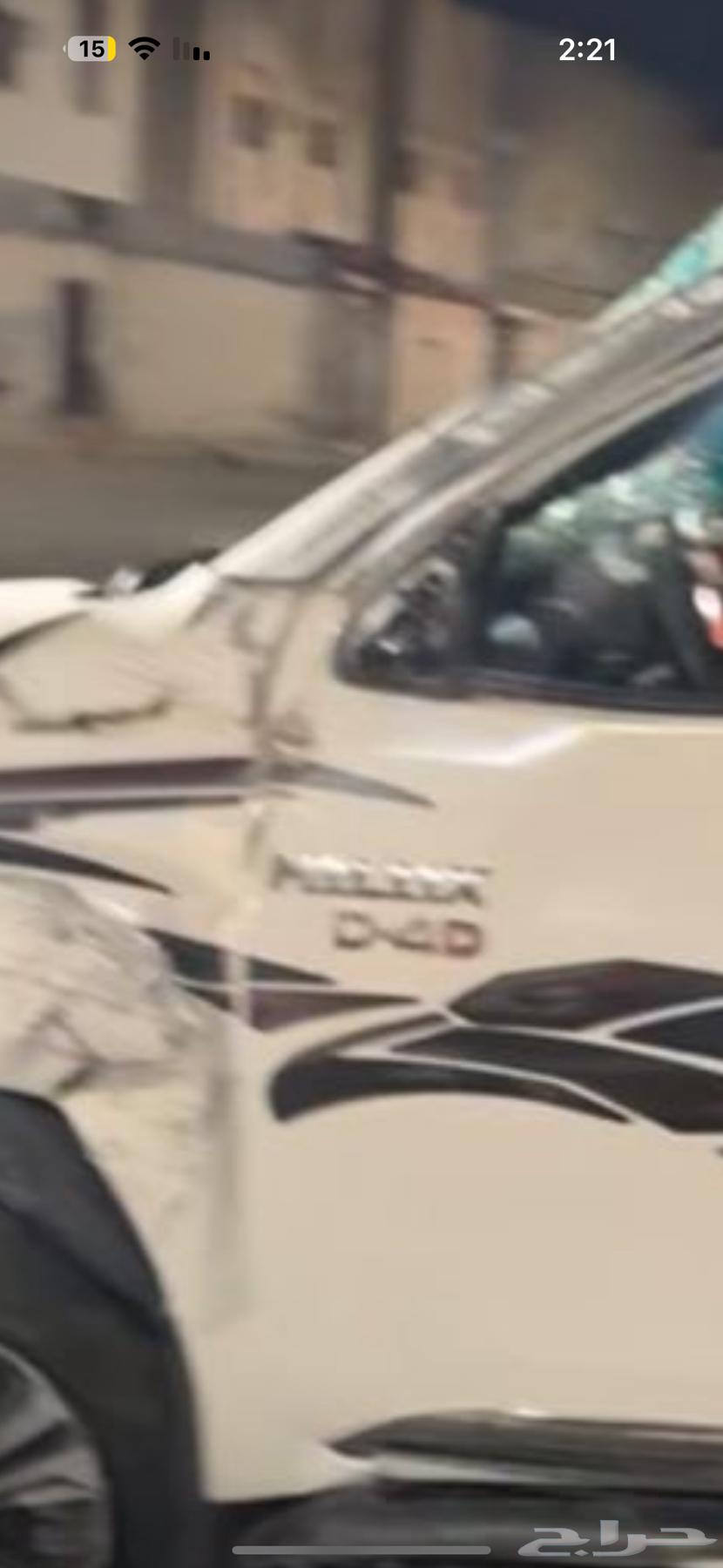 HiLux 2022 Scrap64525524279427110