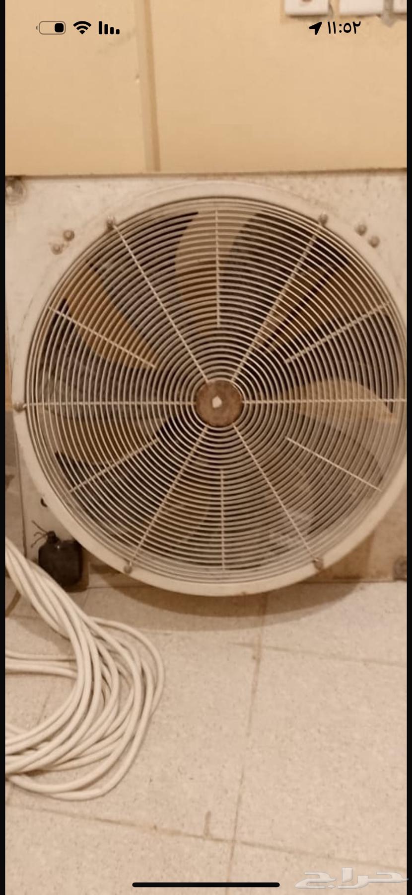 مروحه مطاعم شفط64392346940802110