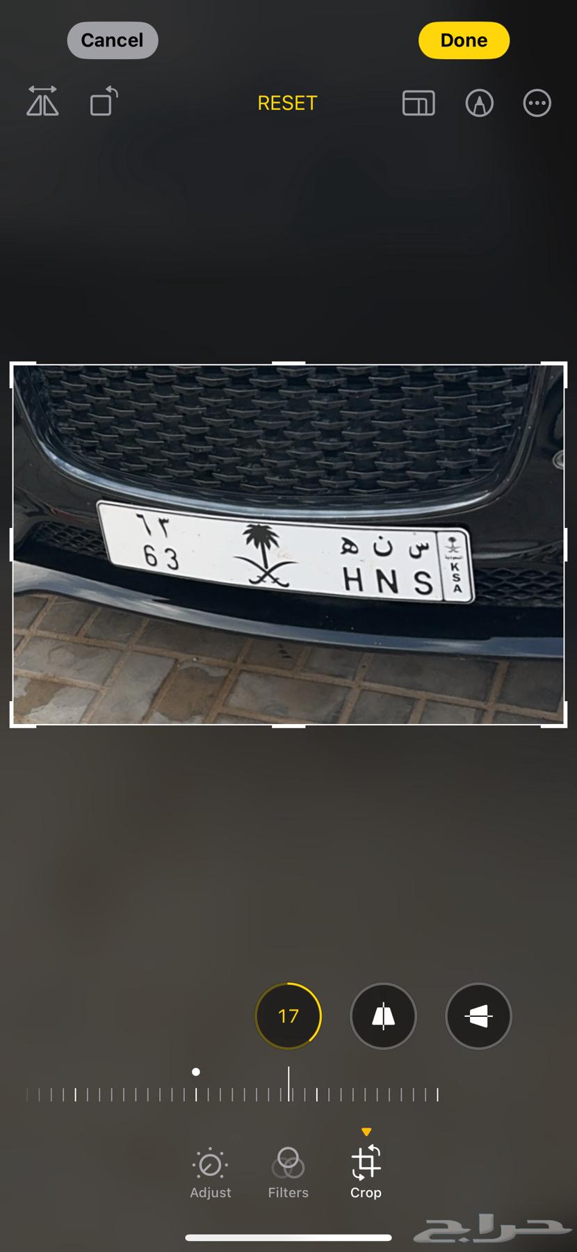 لوحة 63 خصوصي للبيع64520868319873110