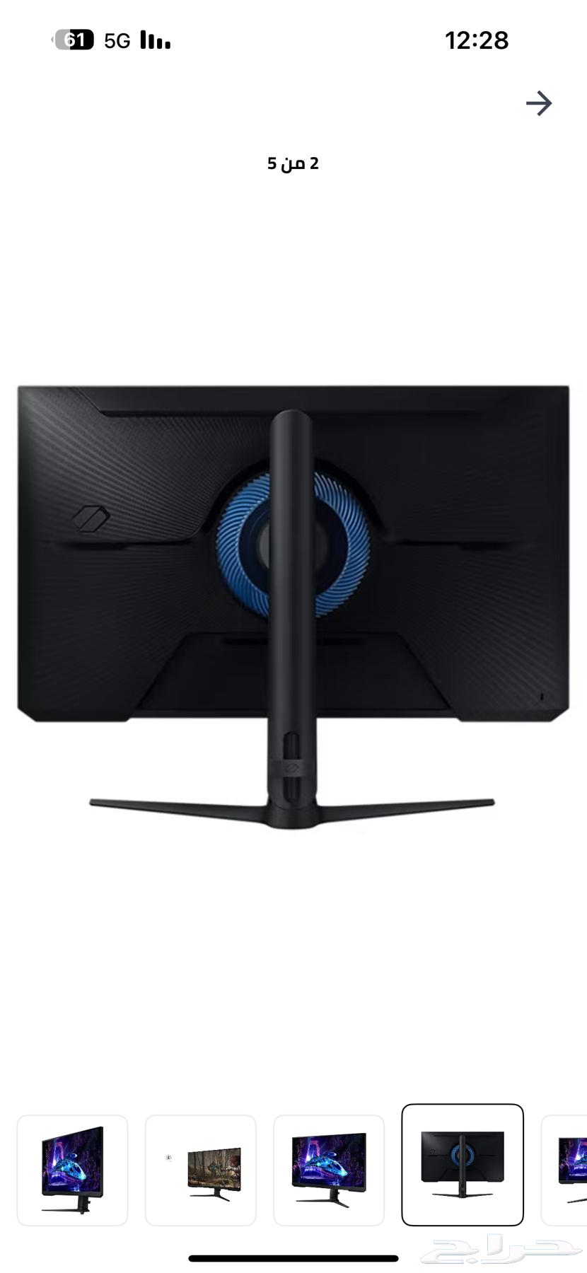 PC, monitor, chair, and table from my brother's new setup64382569755011112