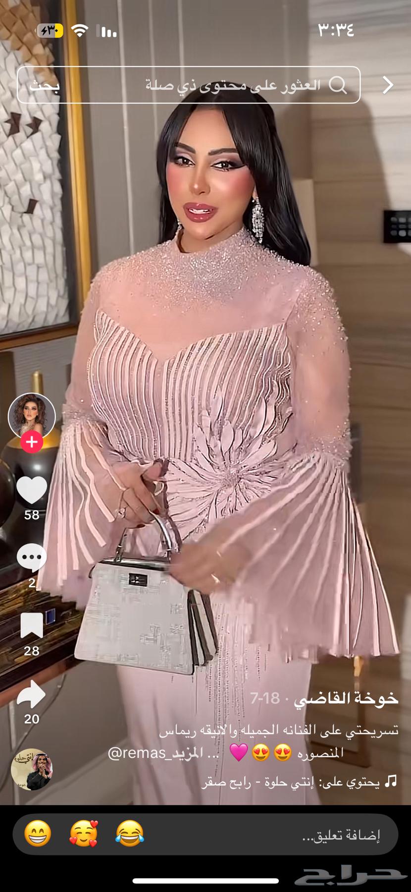 فساتين للبيع64378440399491113