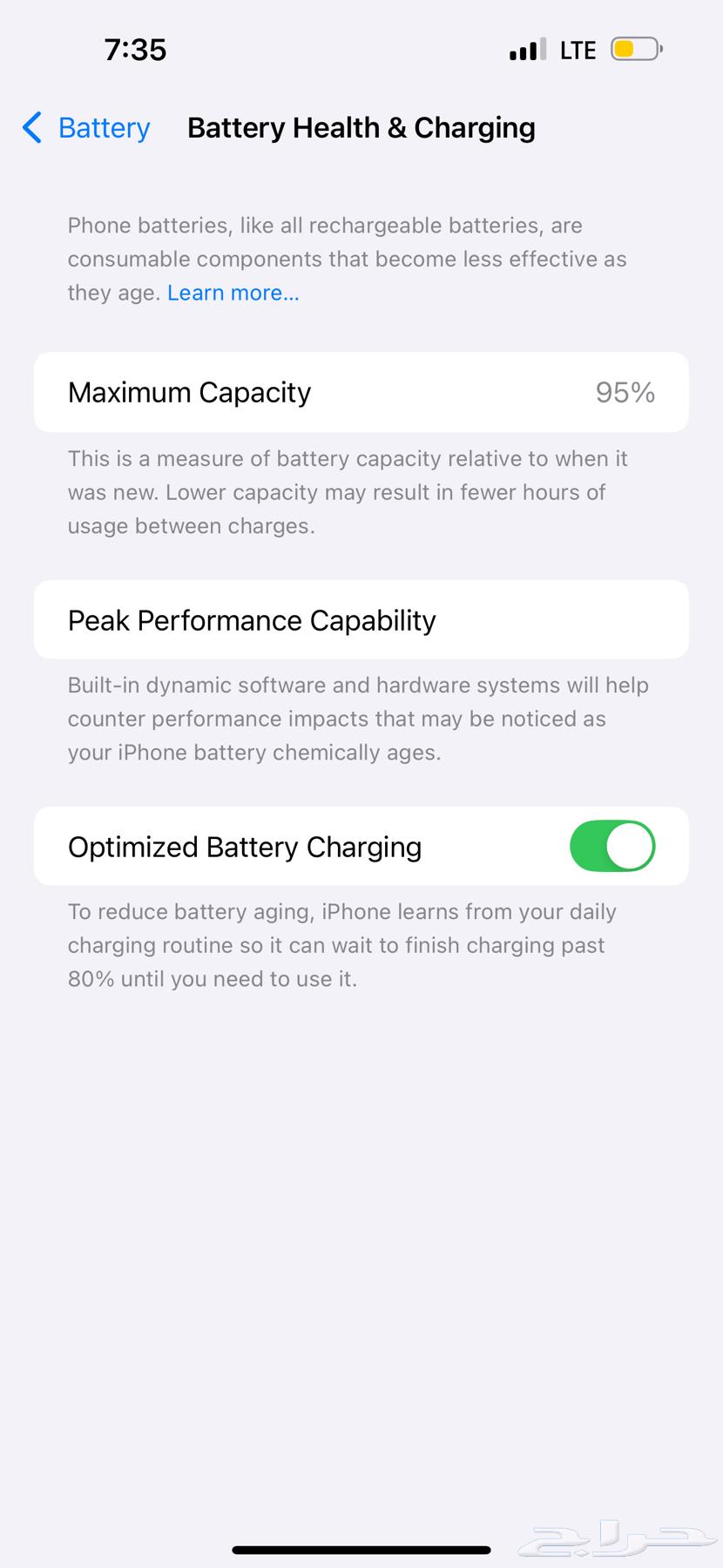 ايفون 14 برو ماكس بطاريه 95 كررت اسود..64390082273794111