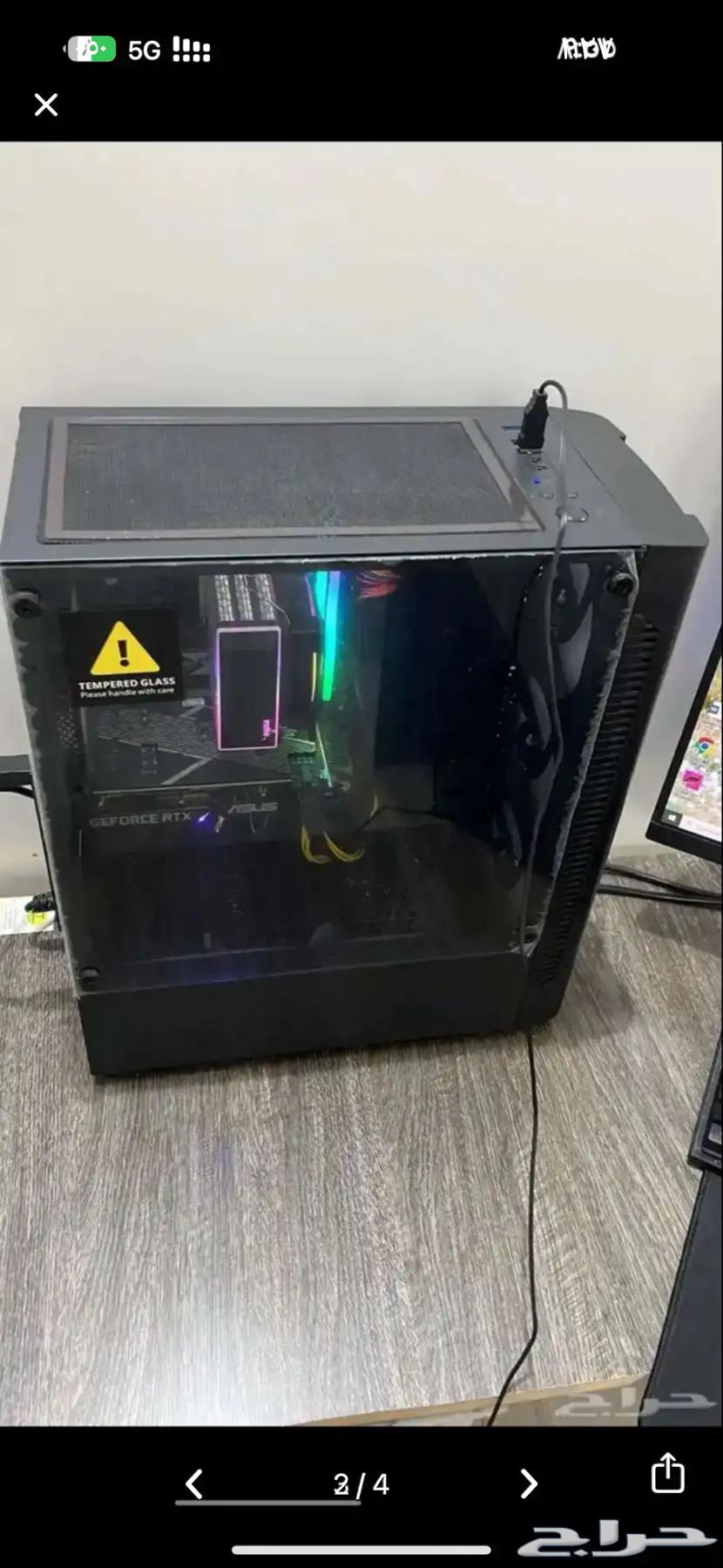 PC استعمال قليل64380652918915111
