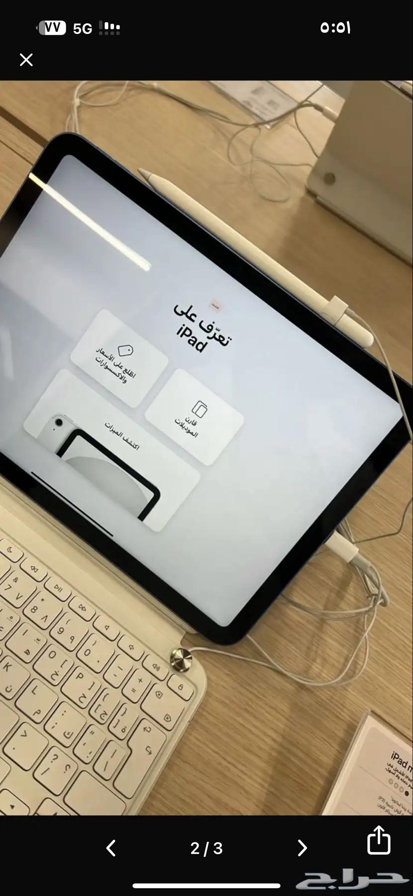 ايباد A16Aوايباد الجيل التاسع وسماعة انكر R50i لاسلكية64379674552451111