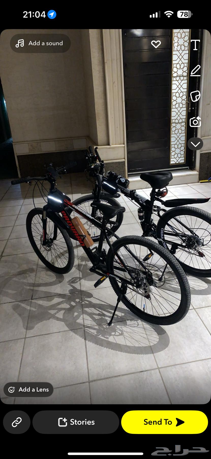 سيكلين للبيع64390249762178113