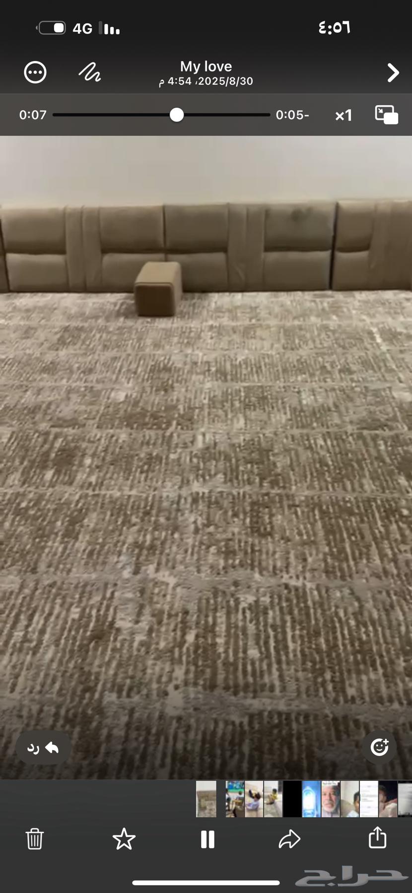 سجادة 5 في 5 نجمة خزام كامل شبه جديدة64386221075586110