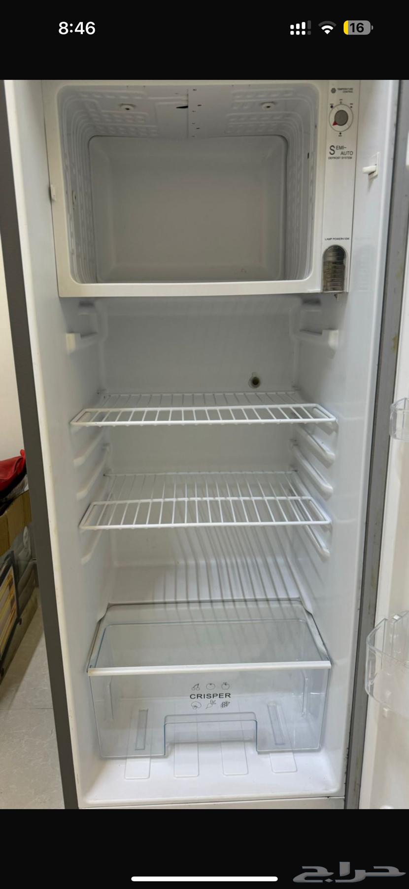 Class Pro refrigerator64379384901505111