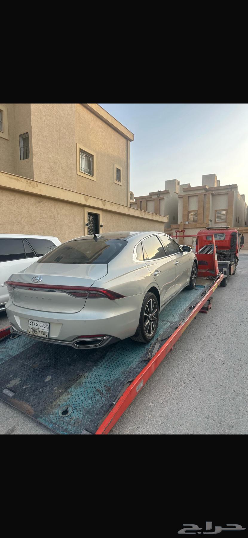 ازيرا 2022 فل كامل او نص فل64528521870338110