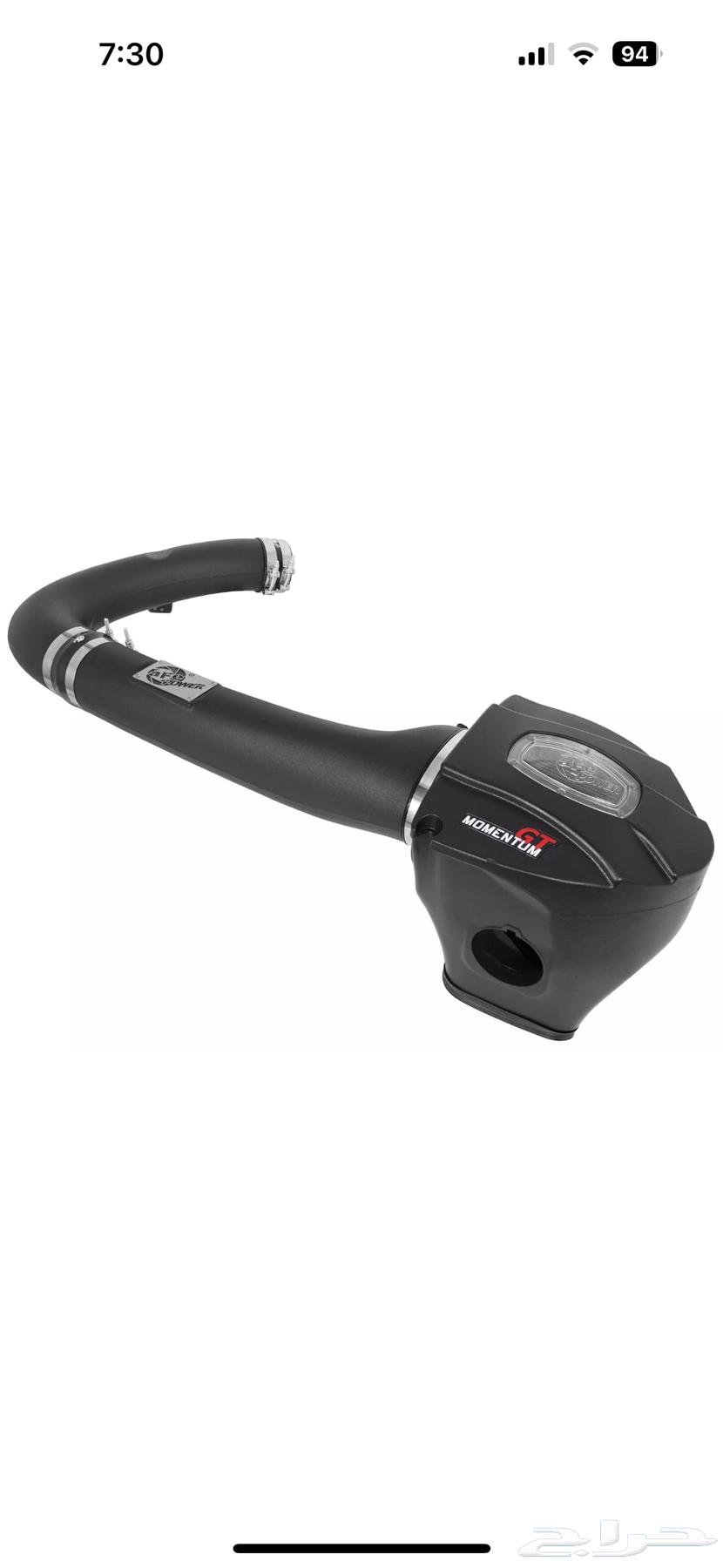 intake انتيك دودج تشالنجر  تشارجر v6afe64534677082113110