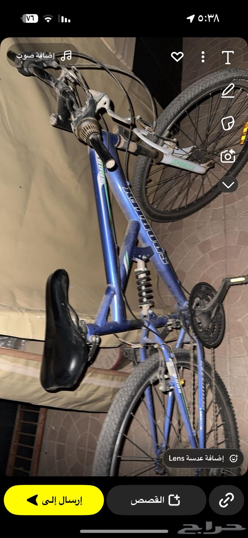 Bicycle64379602424067110