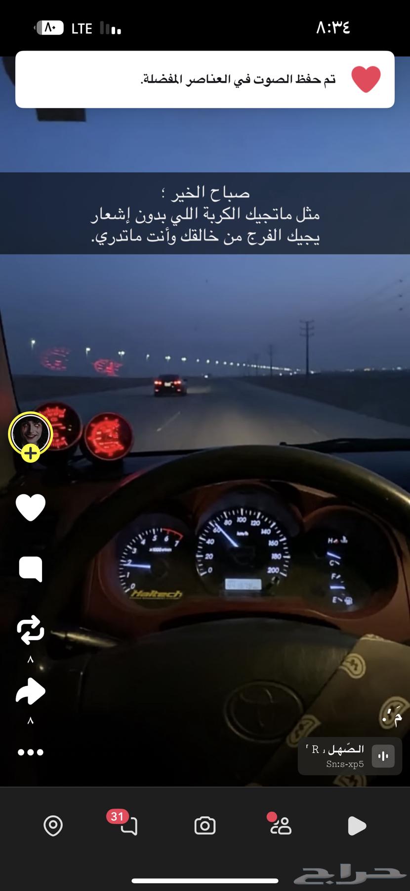 Maxima 200064536070033922113